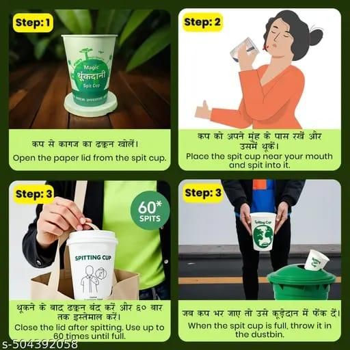 Magic Disposable Spit Cup for Home/Office/Patients/Car (Solidifies Liquid  Pack of 10)