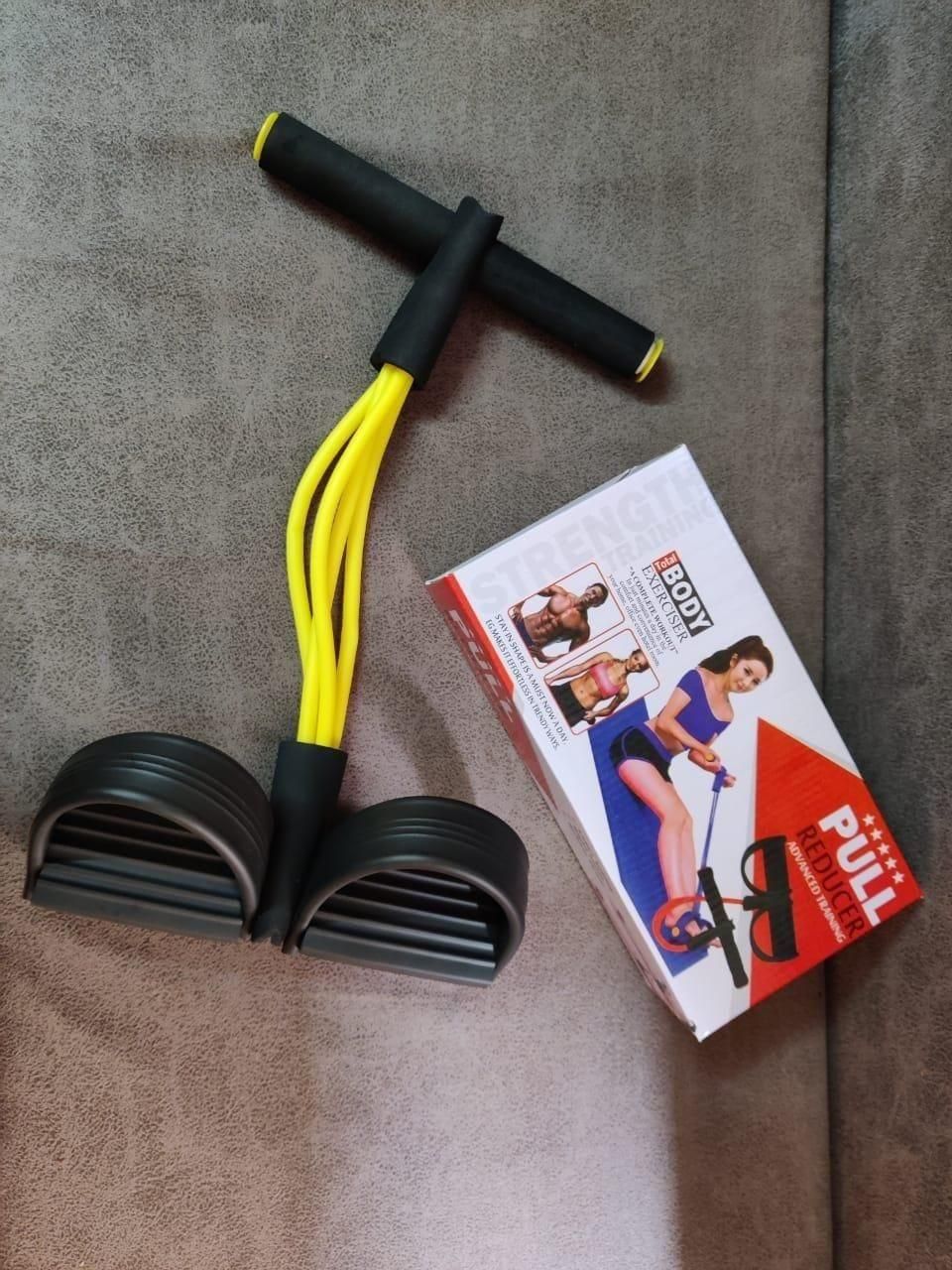 Yoga Pedal Pusher